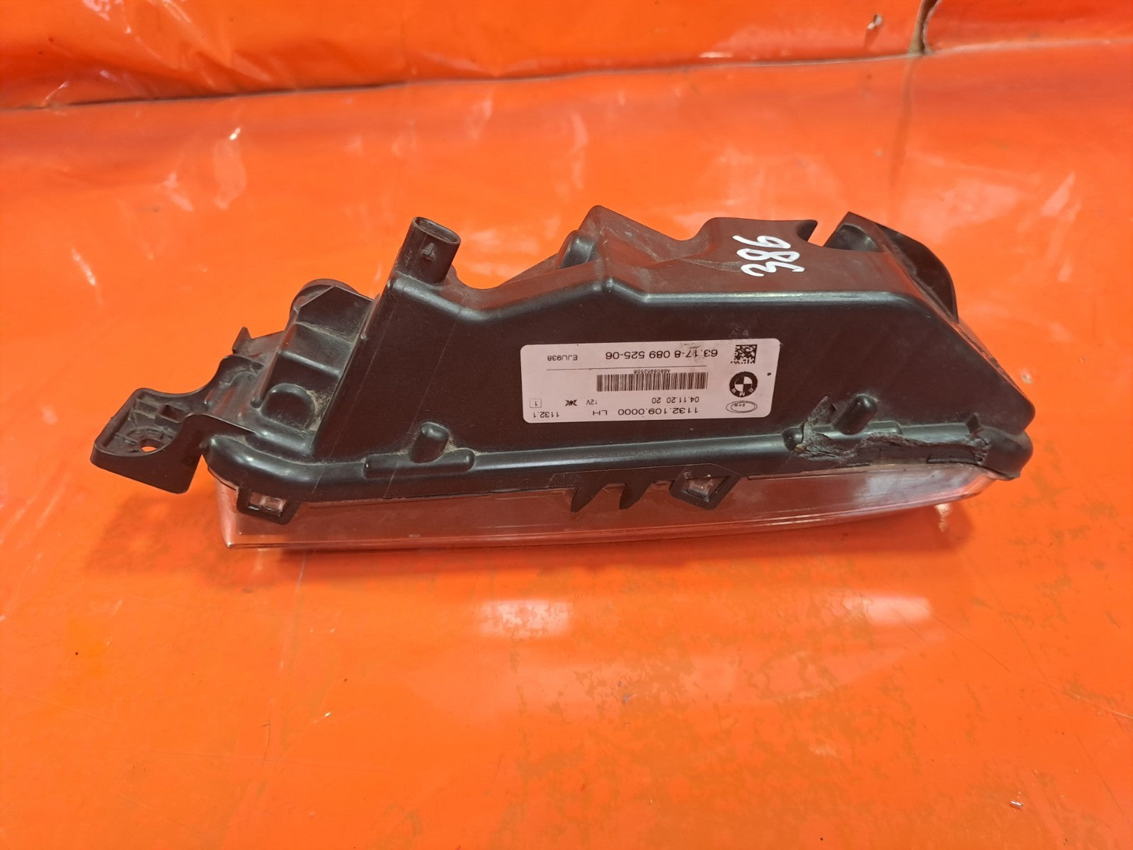 ✅BMW F44 218I M Sport 1.5 Petrol 2020 Front Left Fog Light 8089525 Warranty A386 - Image 9