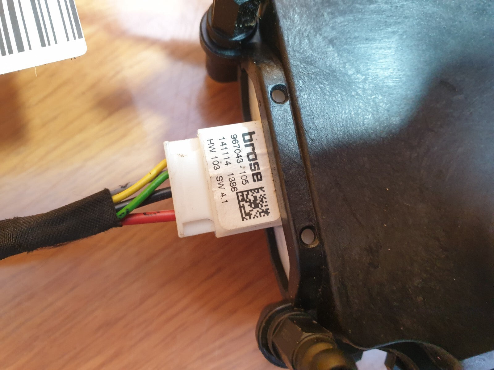 ✅BMW F45 216D 1.5 DIESEL 2015 TAILGATE BOOT LOCK & ACTUATOR 7348530 Warranty - Image 11