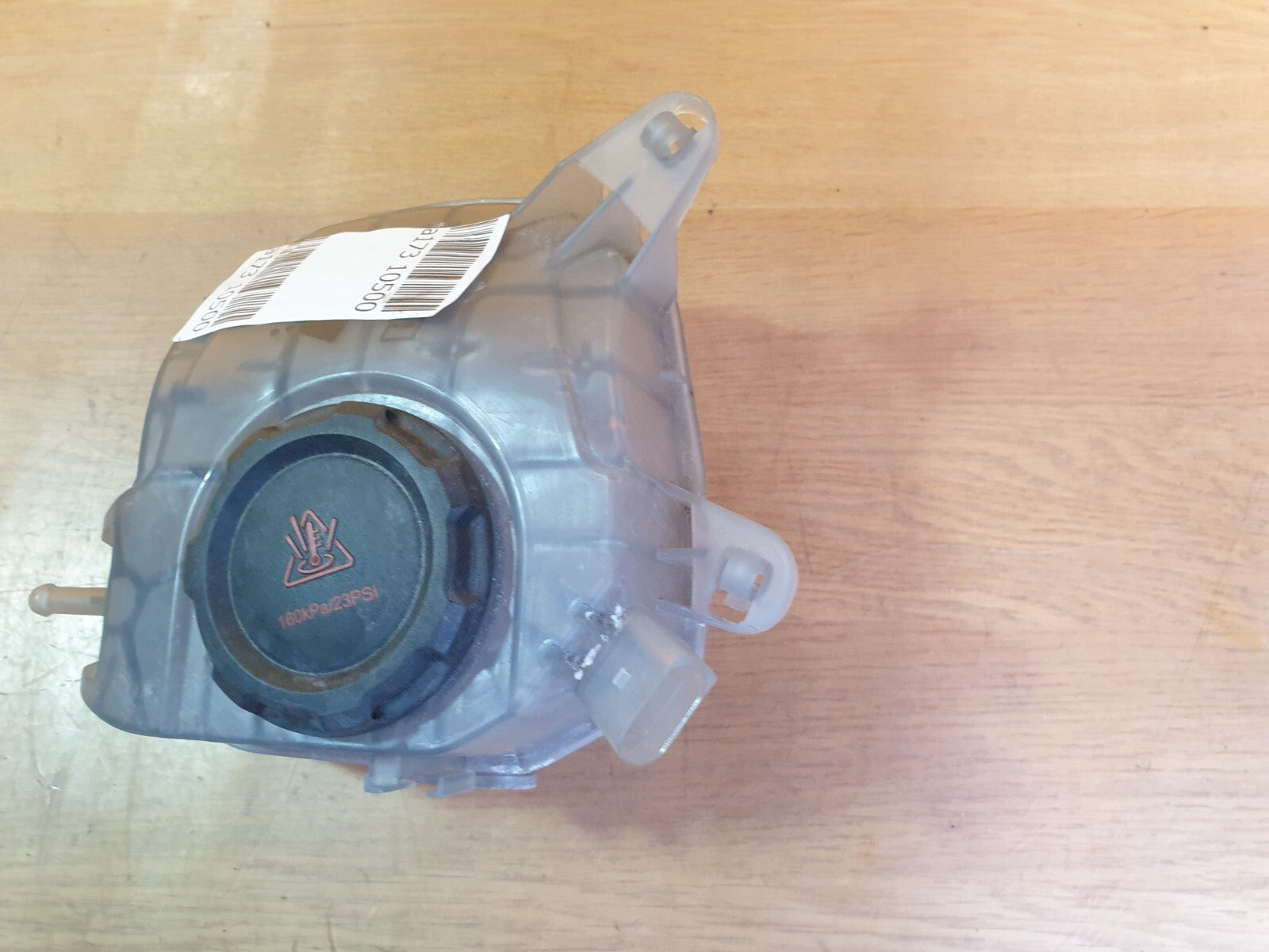 ✅2023 CUPRA FORMENTOR 1.4P HYBRID COOLANT EXPANSION TANK 5WA121407E + WARRANTY - Image 4