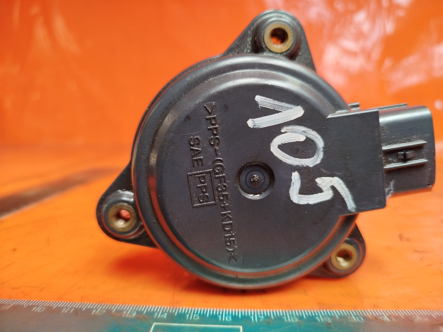 ✅2017 Mitsubishi Outlander 2.0P Parking Brake Actuator Motor 2782A033 A105 - Image 10