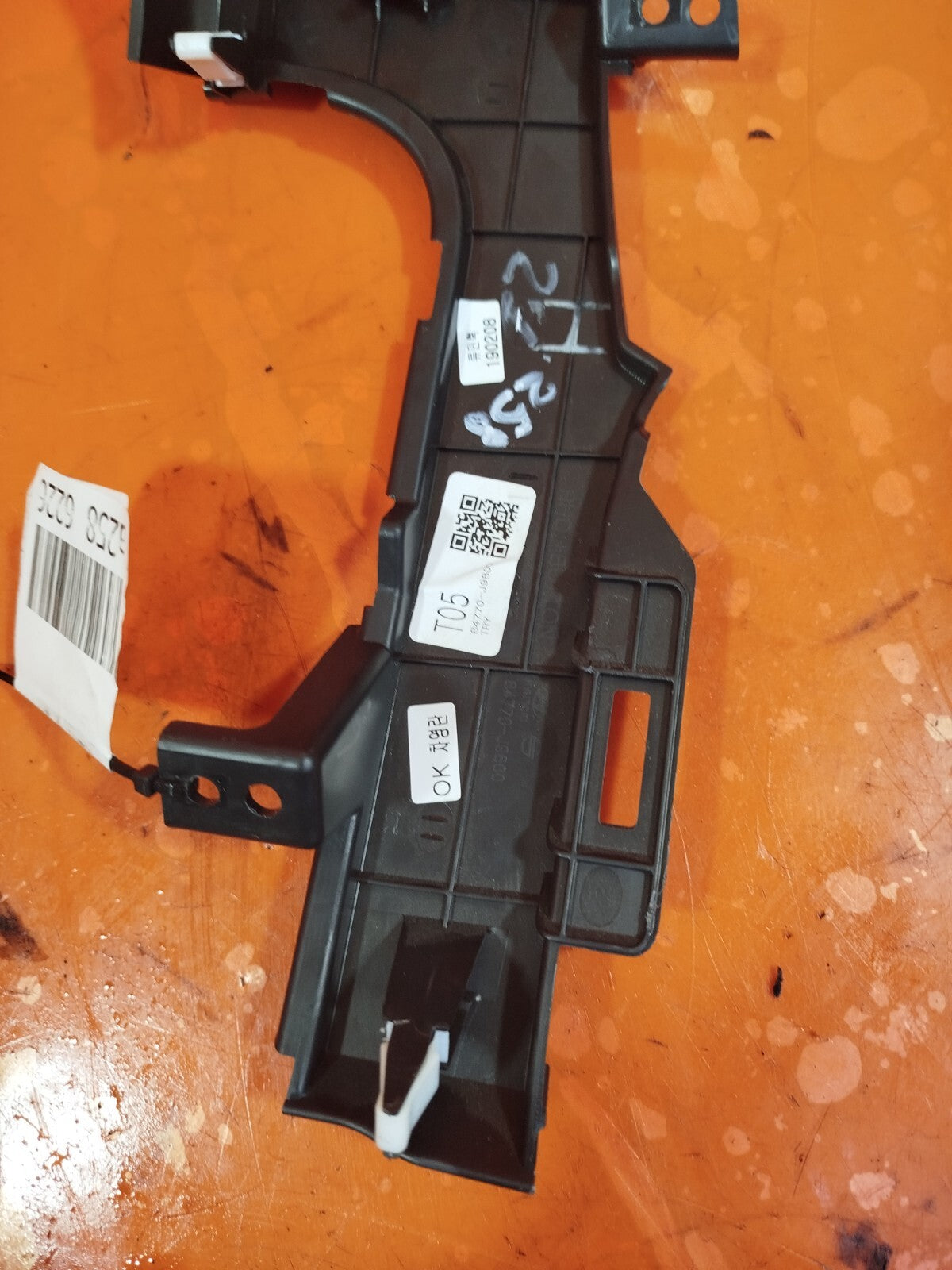 ✅HYUNDAI KONA 1.0 PETROL 2019 DASHBOARD TRIM 84770-J9800 Warranty A258 - Image 5