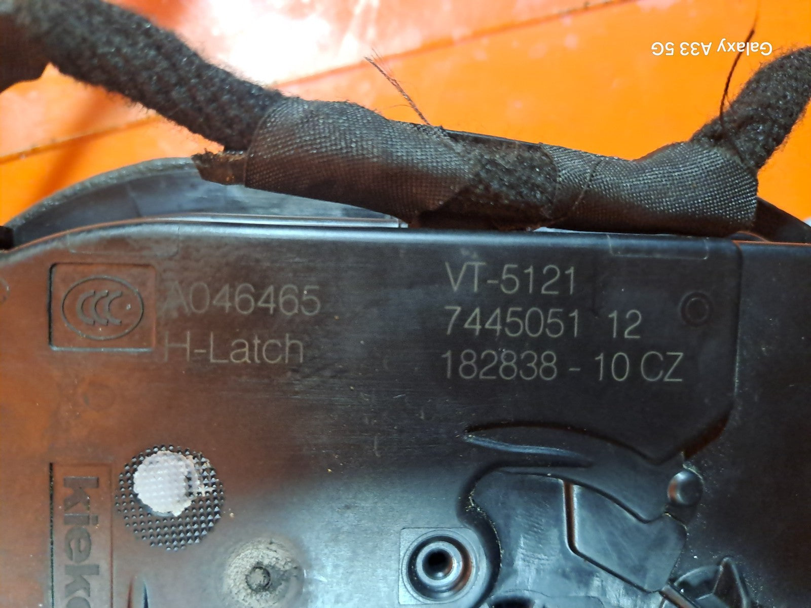 ✅BMW 330E G21 2.0 PETROL 2022 FRONT LEFT DOOR LOCK 7445051 45613123 Warranty - Image 11