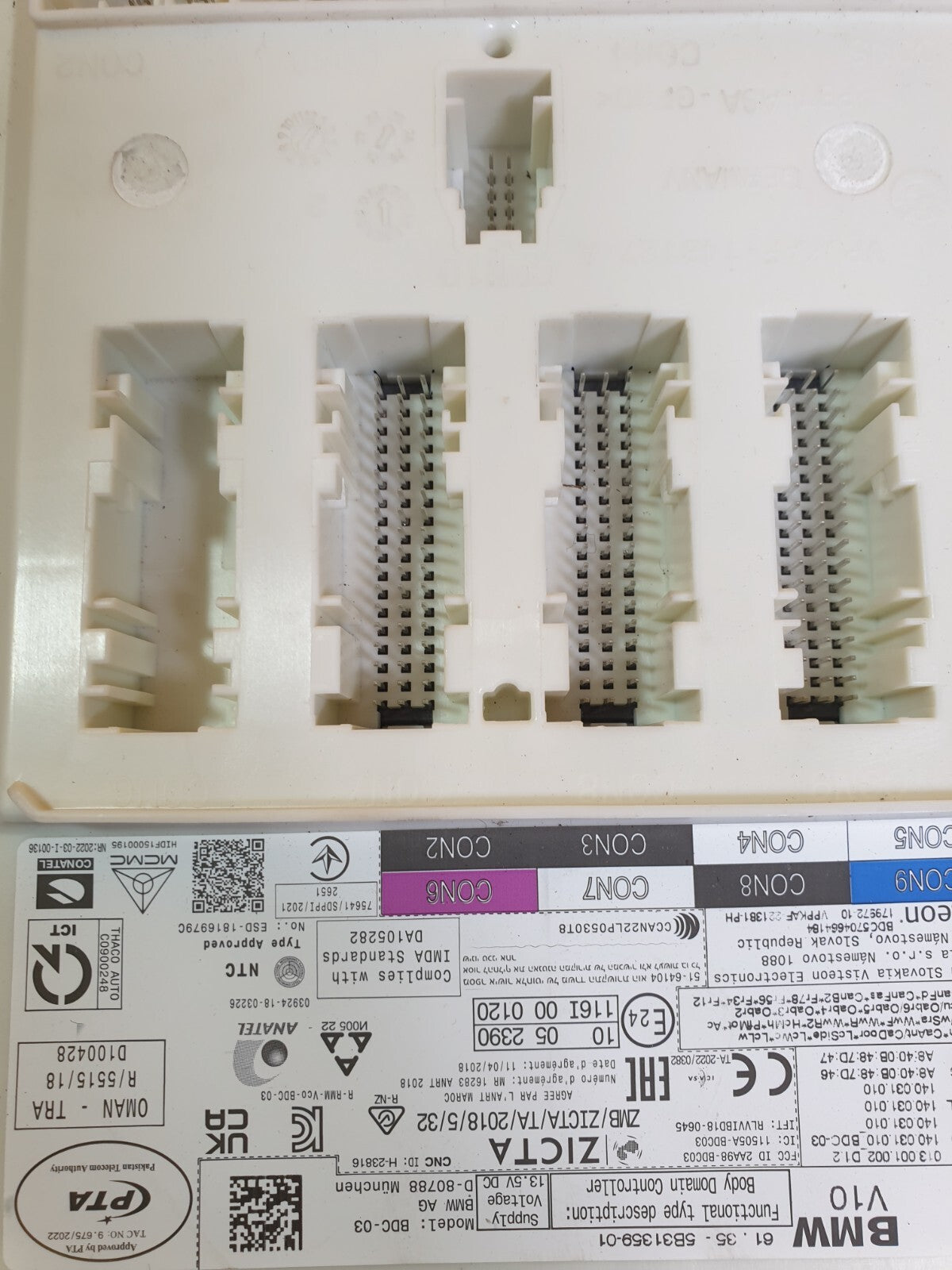 ✅2023 BMW I4 G26 E-DRIVE 40M SPORT ELECTRIC BCM BODY CONTROL MODULE 5B31359 A190 - Image 3