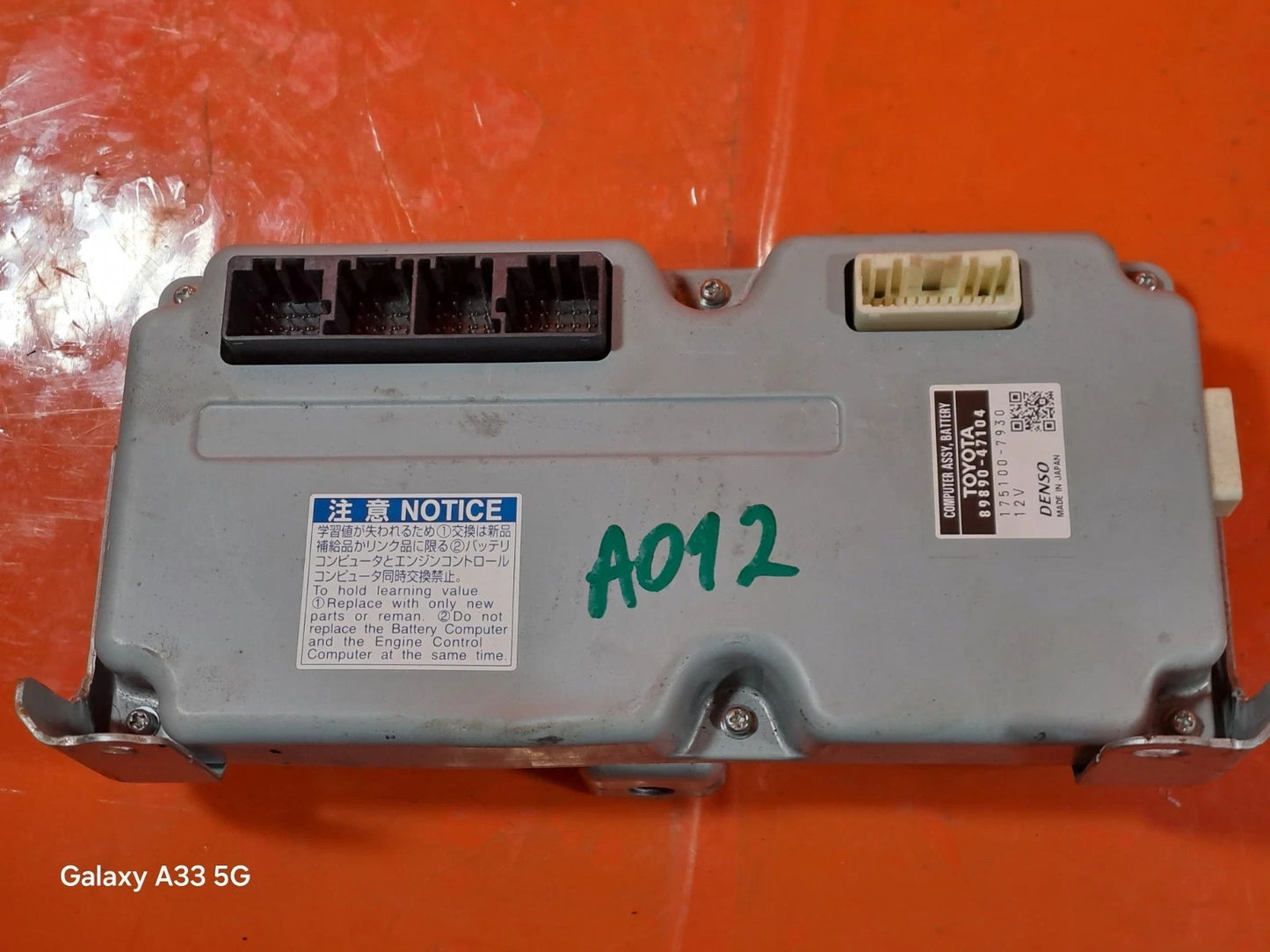 ✅Toyota Corolla 1.8 Petrol 2022 Hybrid Battery Control Module 89890-47104 A012 - Image 12