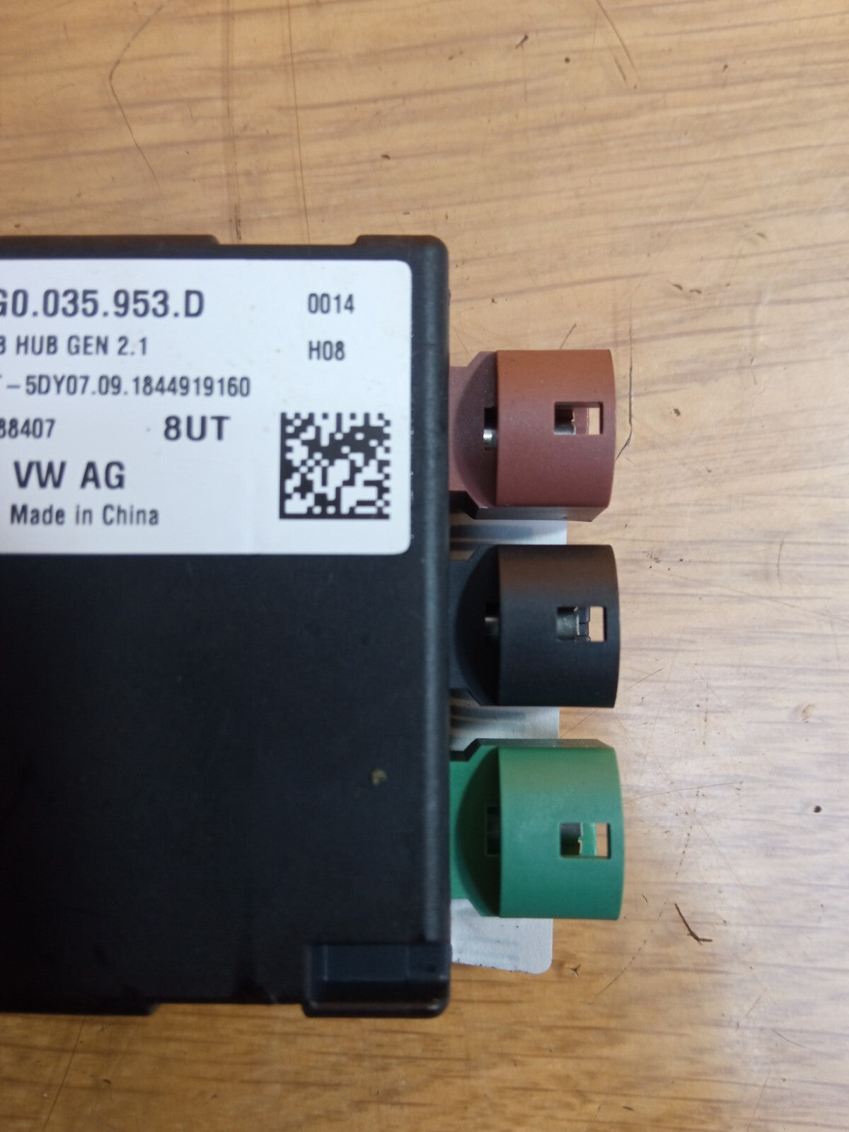 ✅VW T-ROC 1.5 PETROL 2018 VOLTAGE CONVERTER DISTRIBUTOR USB HUB 5G0035953D - Image 5