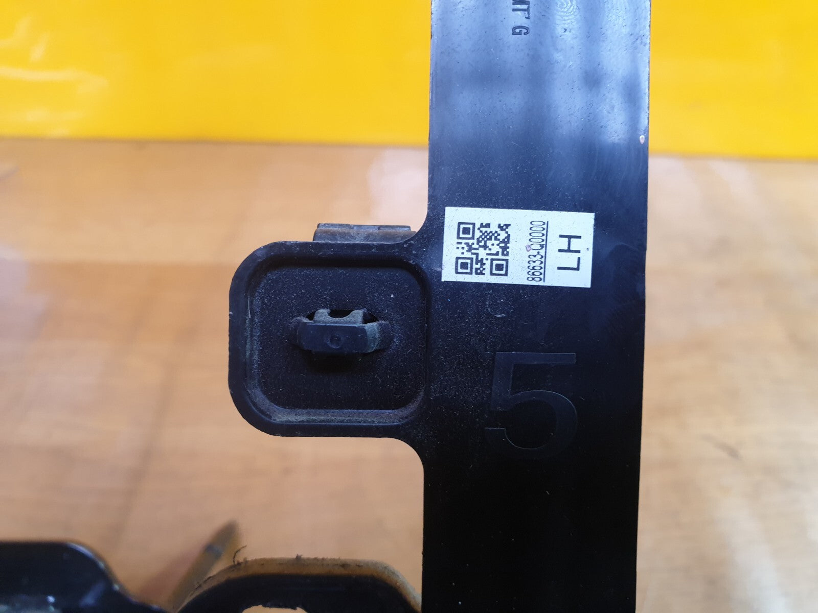 ✅2022 HYUNDAI I20 MK3 BUMPER CRASH BAR REINFORCEMENT REAR 86631Q0000 + WARRANTY - Image 10