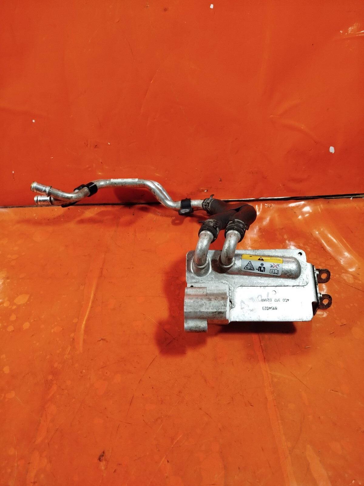 ✅AUDI A4 B9 S LINE 2.0 TDI 2018 AUTOMATIC GEARBOX OIL COOLER 4G0317021 Warranty - Image 3