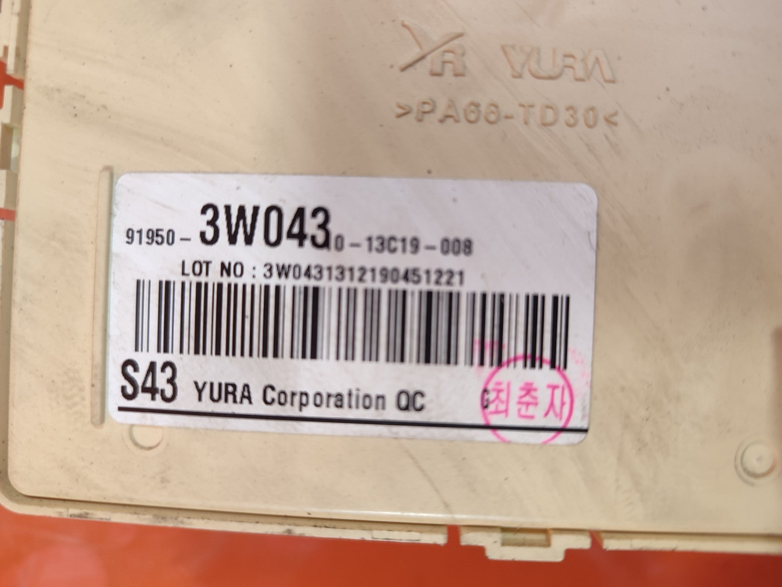 ✅KIA SPORTAGE MK3 1.7 DIESEL 2014 ENGINE ECU KIT 39120-2A052 Warranty A287 - Image 4