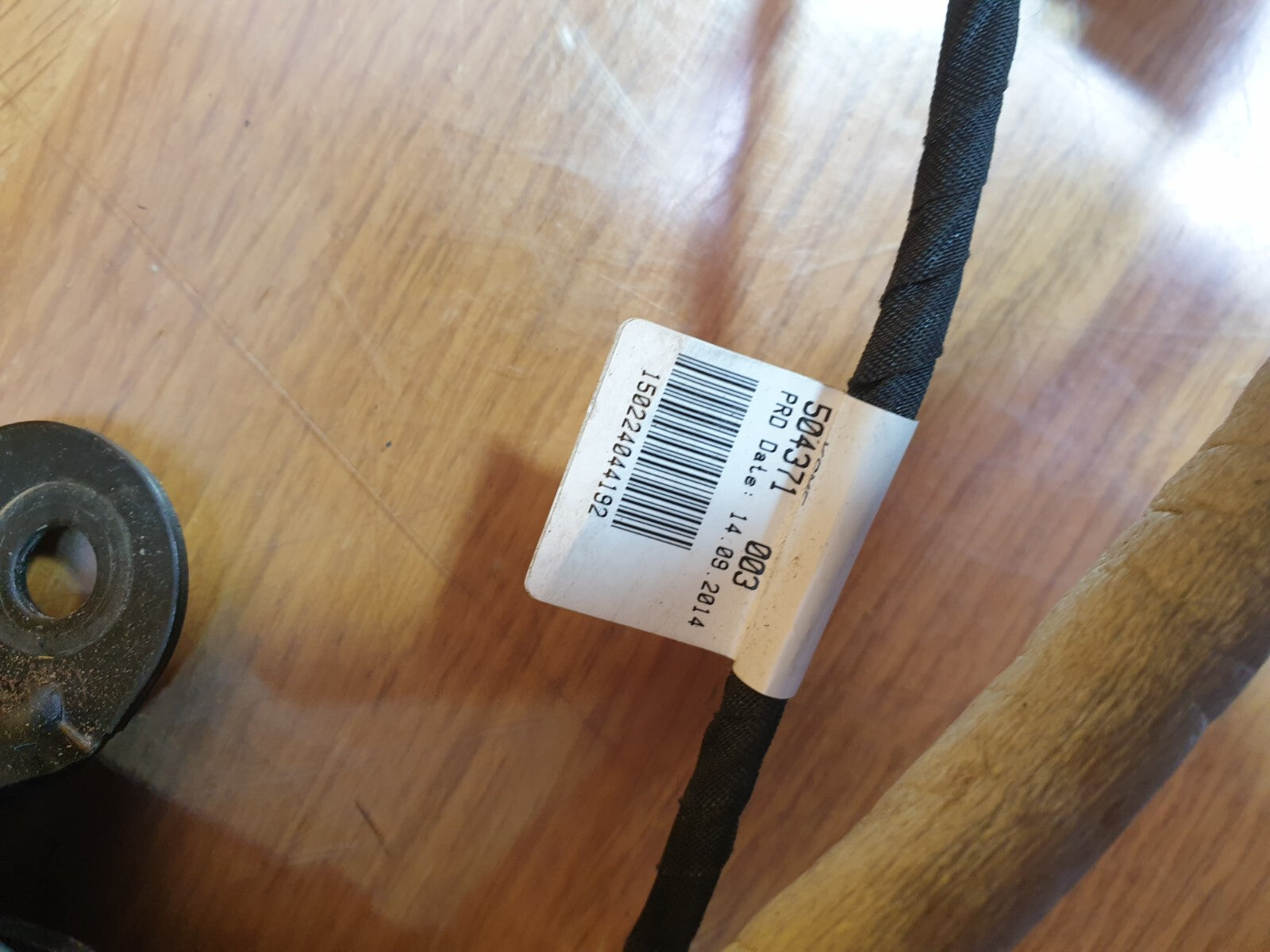 ✅BMW F45 216D 1.5 DIESEL 2015 TAILGATE BOOT LOCK & ACTUATOR 7348530 Warranty - Image 3