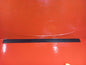 Ford Transit Custom 2.0 Diesel 2021 Rear Right Side Moulding Trim BK21V50462BGW  - Image 1