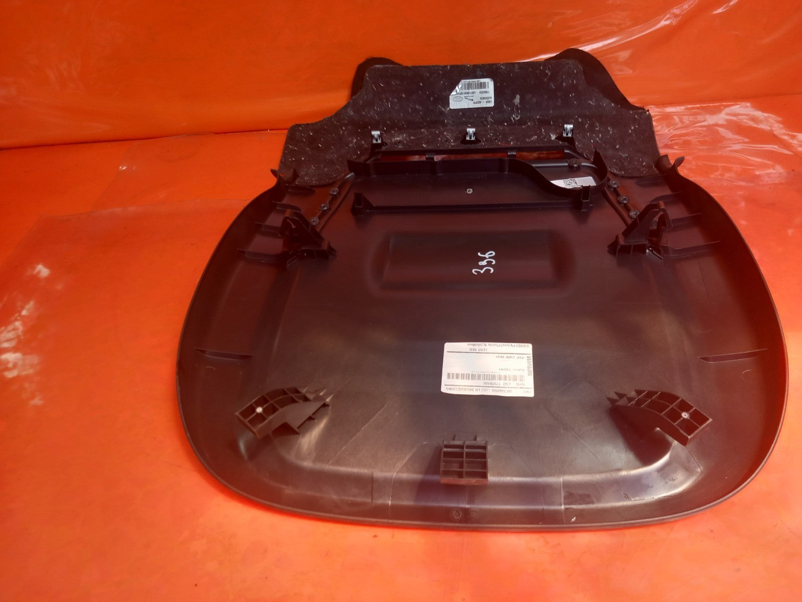2025 Land Rover Defender L663 Front Left Seat Back Board L002270001NCP A396 - Image 9