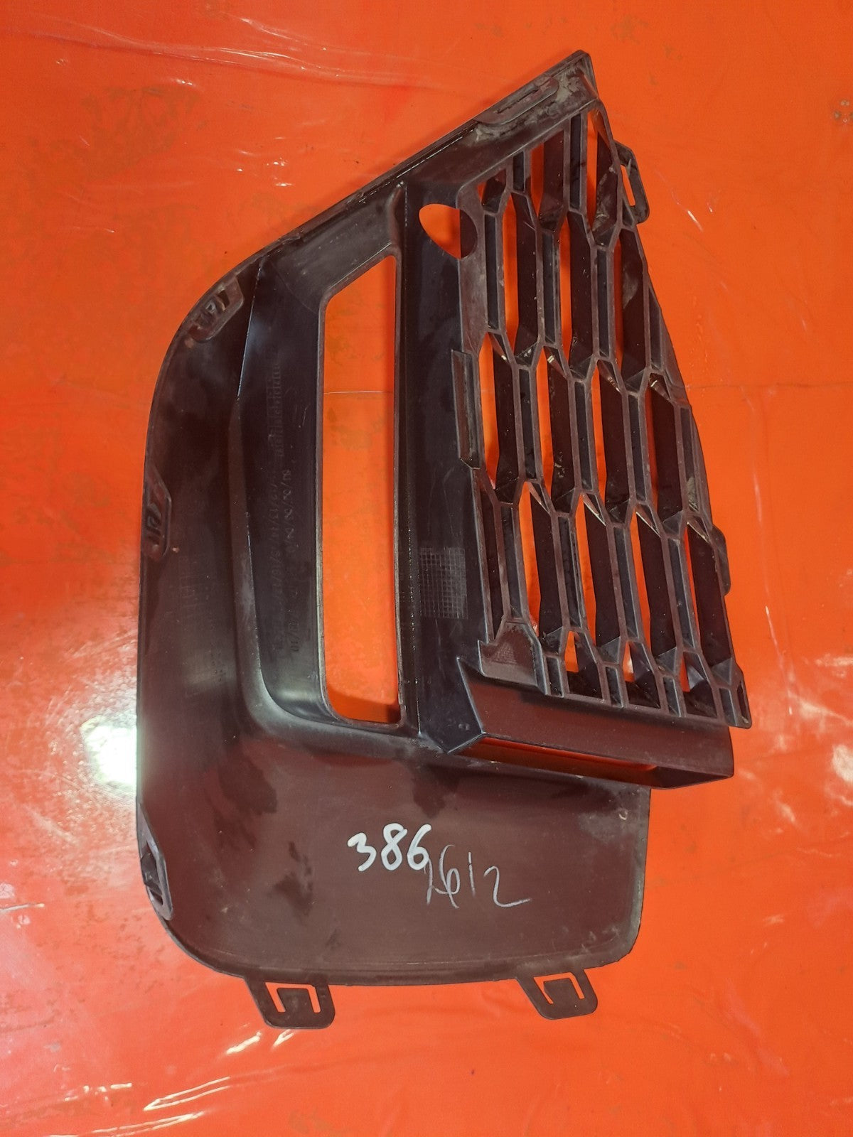 ✅2020 BMW 2 Series F44 M Sport Front Left Bumper Lower Grill 8075487 A386 - Image 7