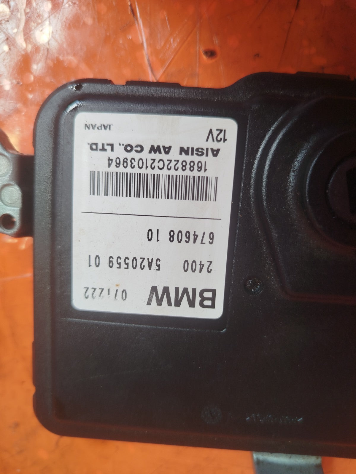 ✅BMW 220D M Sport F44 2023 2.0 Diesel CONTROL ECU MODULE 674608 Warranty A293 - Image 11