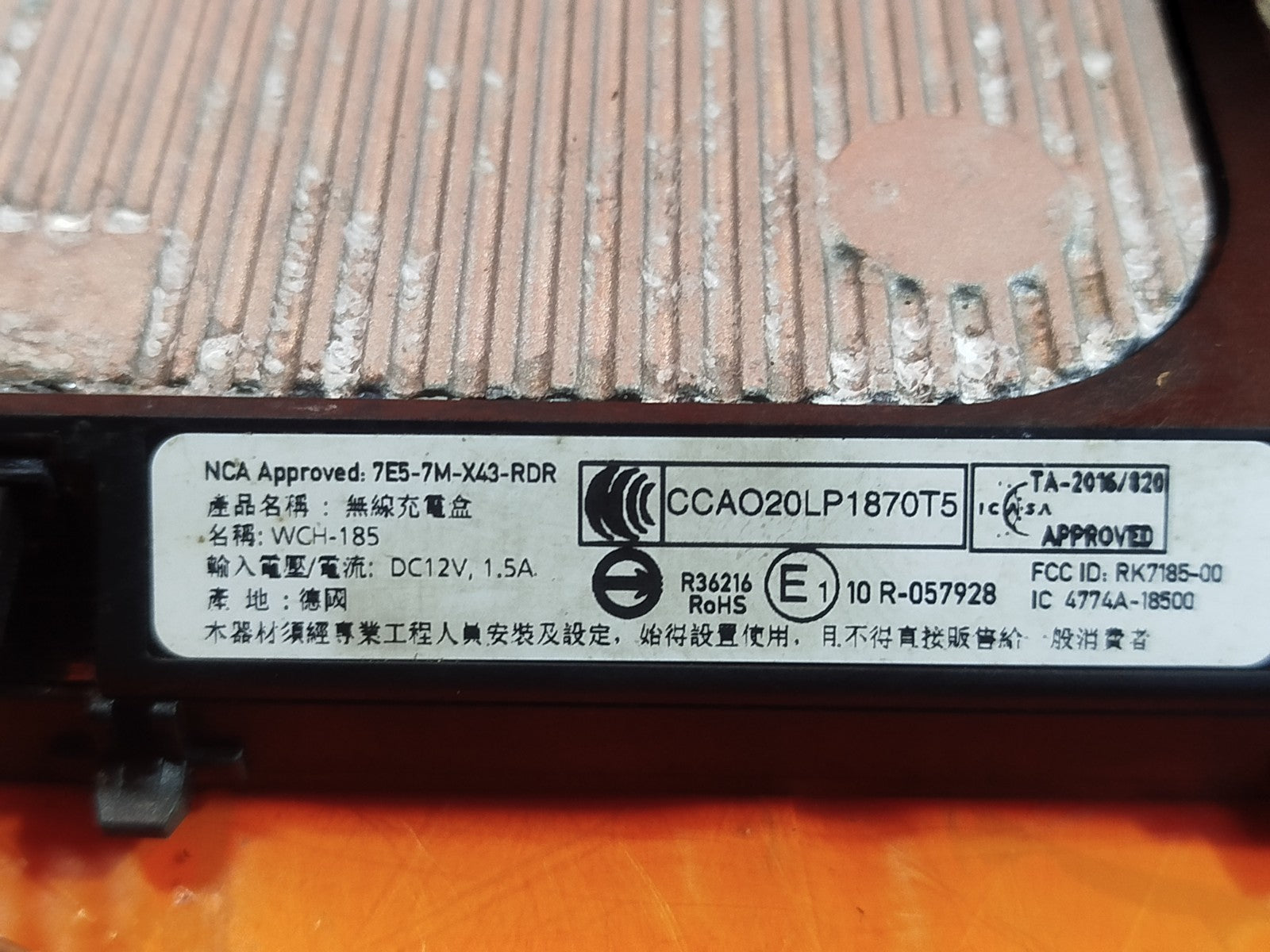 ebay-src:https://i.ebayimg.com/00/s/mtiwmfgxnjaw/z/sbwaaeswyavpgesb/$_57.jpg