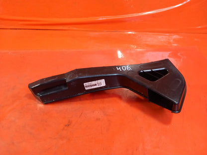 2024 Ford Transit Custom Front Right Side Wing Mount Bracket PZ31-17D958-AE A406 - Image 2