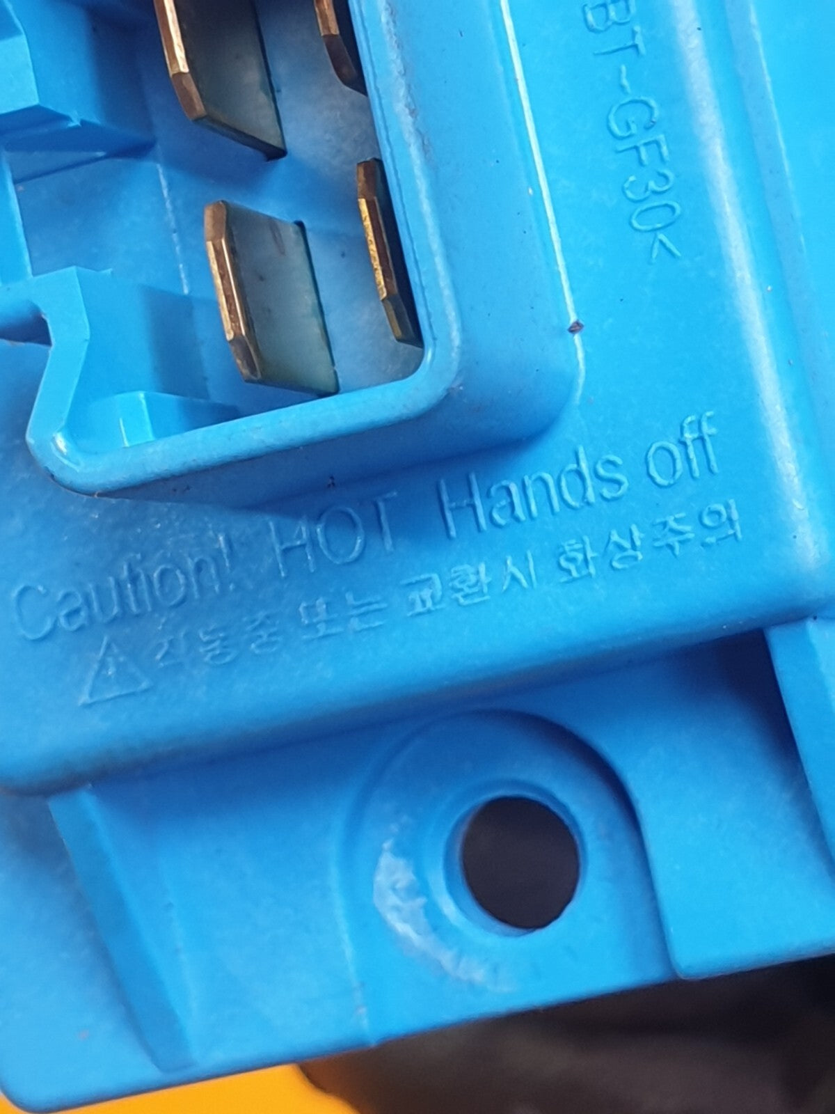 ✅Hyundai I20 N Line 2023 1.0 Petrol Blower Speed Resistor Warranty A199 - Image 9