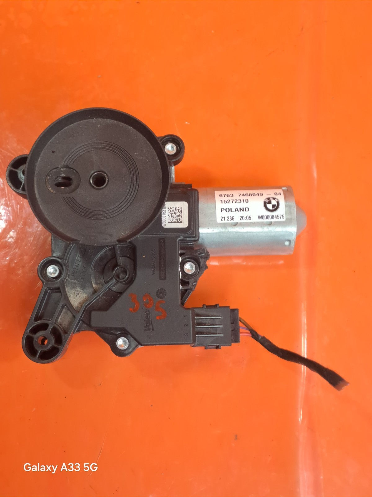 ✅BMW 330E G21 2.0 PETROL 2022 TAILGATE REAR WIPER MOTOR 7468049 Warranty - Image 2