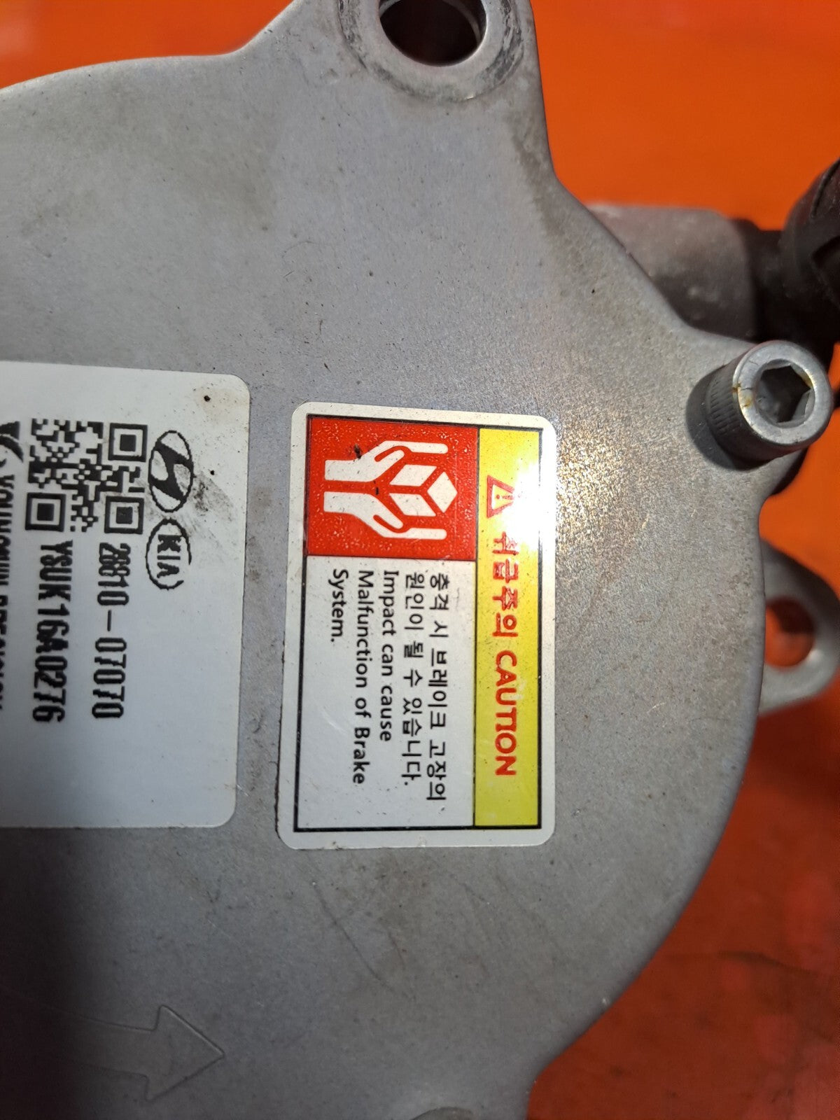 ✅KIA STONIC GT-LINE 1.0 PETROL 2021 VACUUM PUMP 28810-07070 Warranty A240 - Image 11