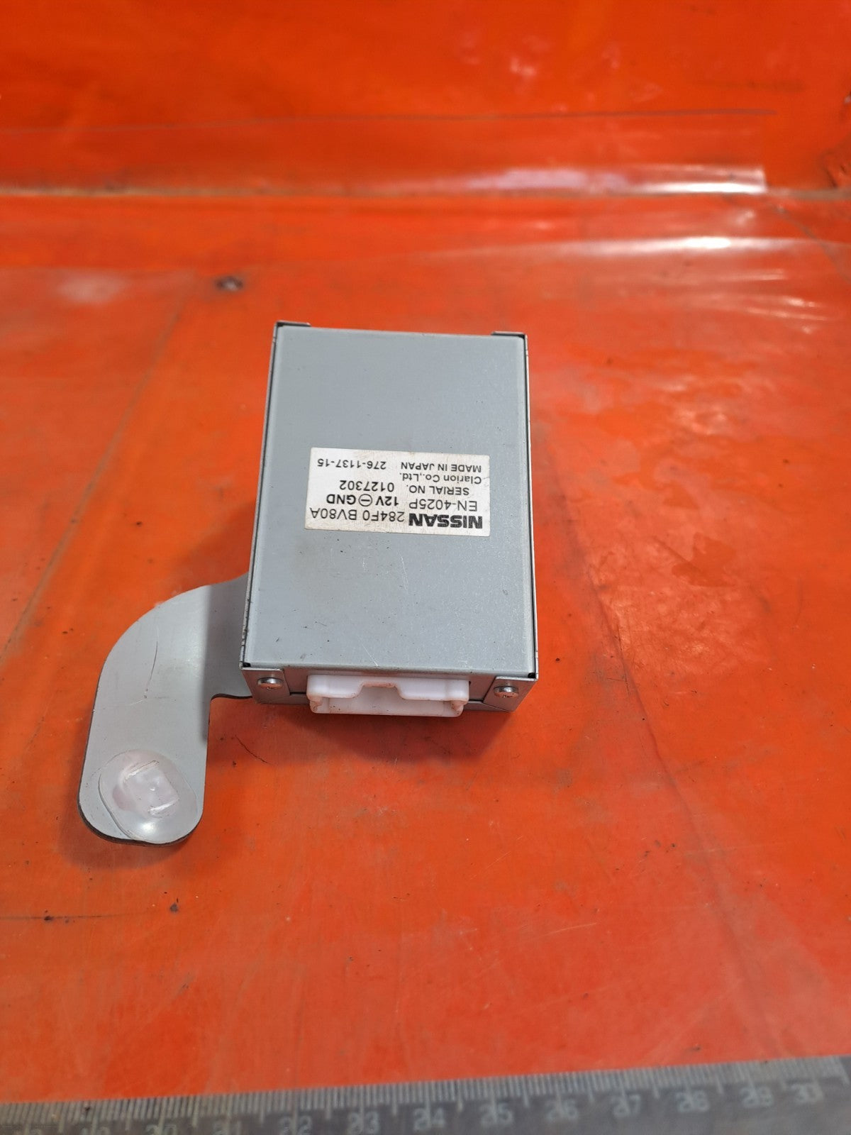 ✅NISSAN JUKE TEKNA 1.5 DIESEL 2017 PARKING CAMERA CONTROL MODULE ECU 284F0BV80A - Image 1