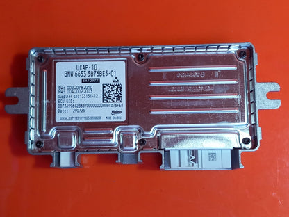 BMW X5 G05 Xdrive 3.0 Petrol 2025 Controller Automated Parking Camera 5B76BE5 - Image 3