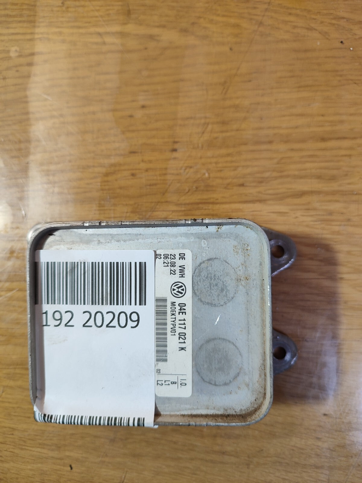 ✅VW T-ROC LIFE 1.5 PETROL 2022 OIL COOLER 04E117021K Warranty A192 - Image 4
