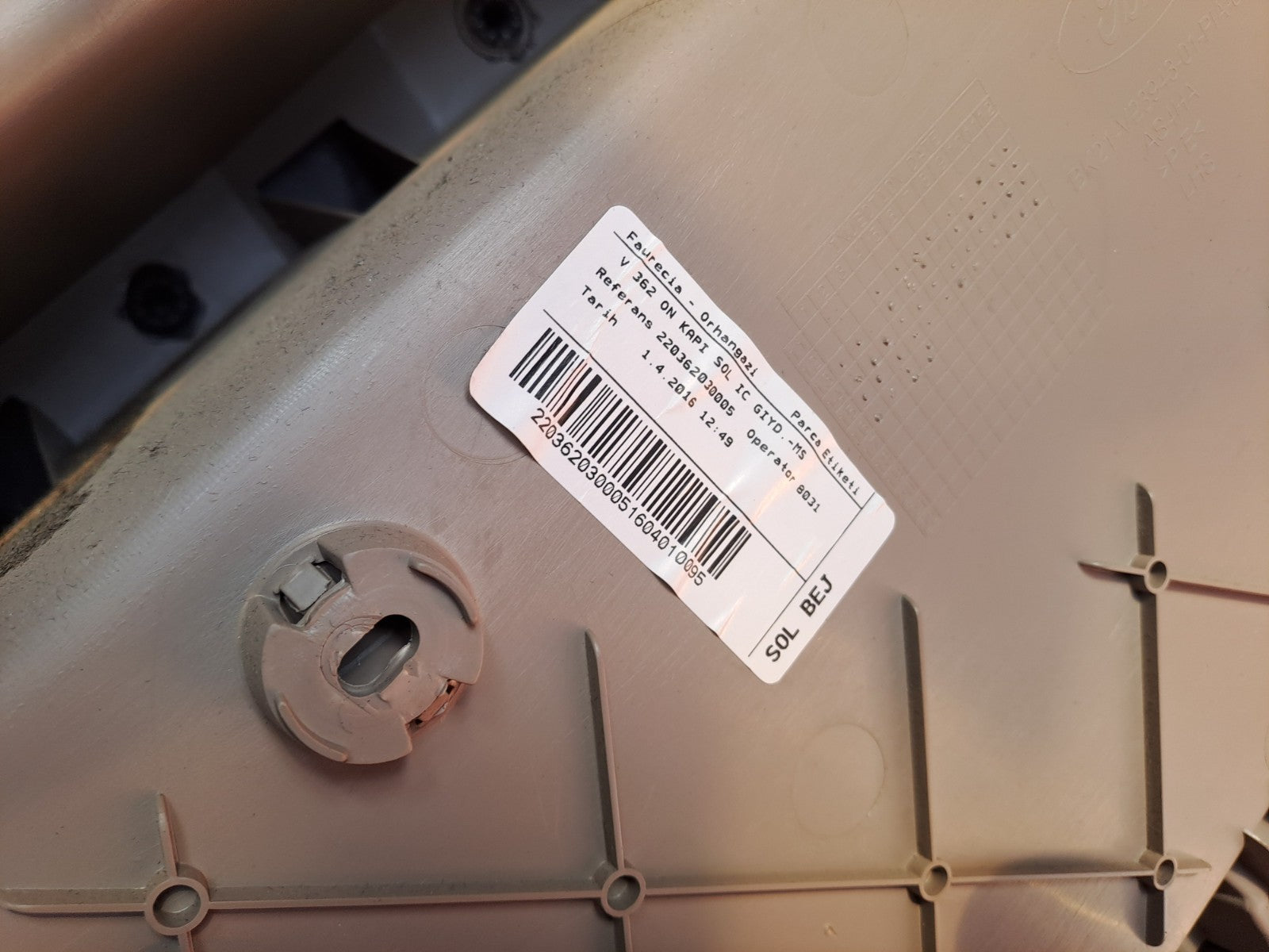 ✅2016 Ford Transit Custom Front Left Door Card Panel + Warranty A373 - Image 11