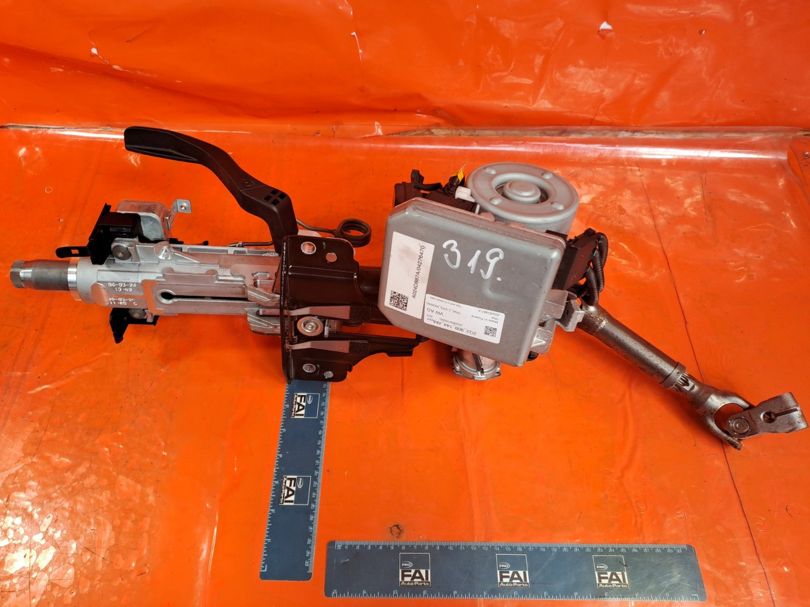 ✅SKODA KAMIQ Se 1.5 PETROL 2024 POWER STEERING COLUMN 2Q2423510DM 2Q2909144AM - Image 2