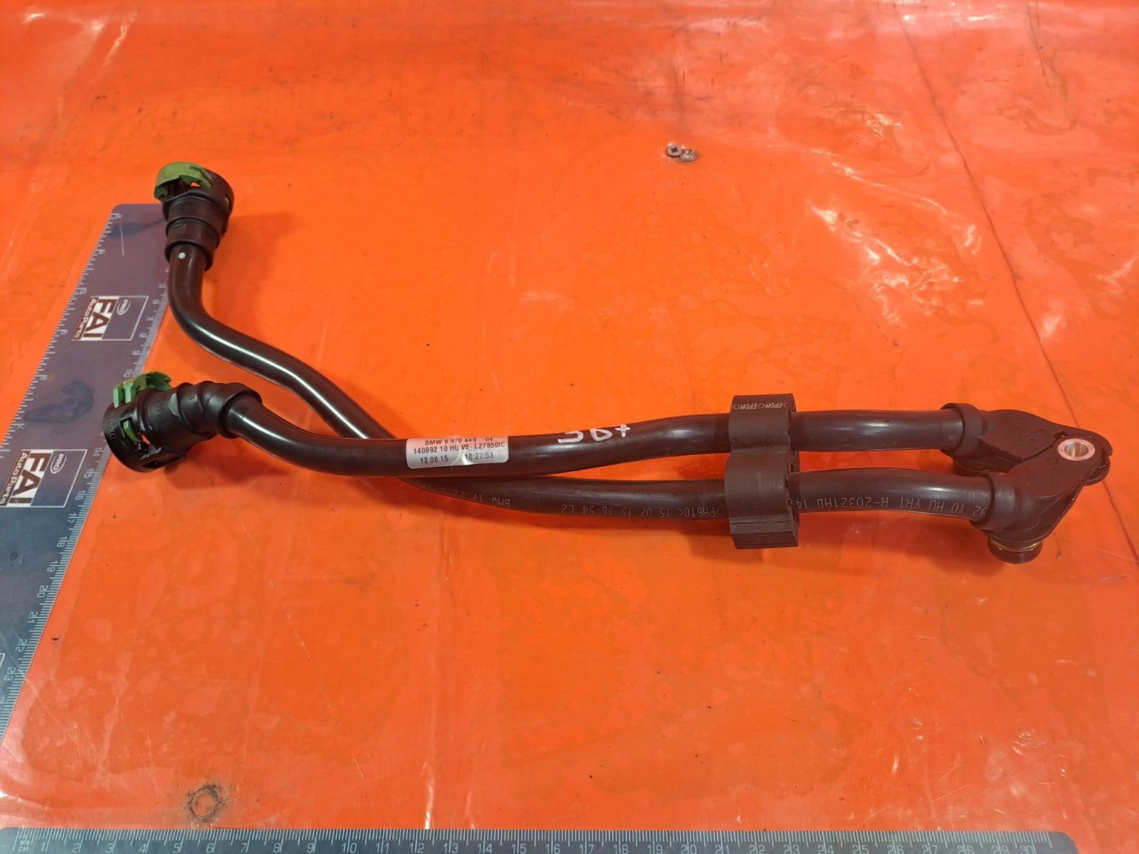 ✅BMW F33 420D M SPORT 2.0 DIESEL 2015 GEARBOX OIL COOLER PIPE 8570449 Warranty - Image 10