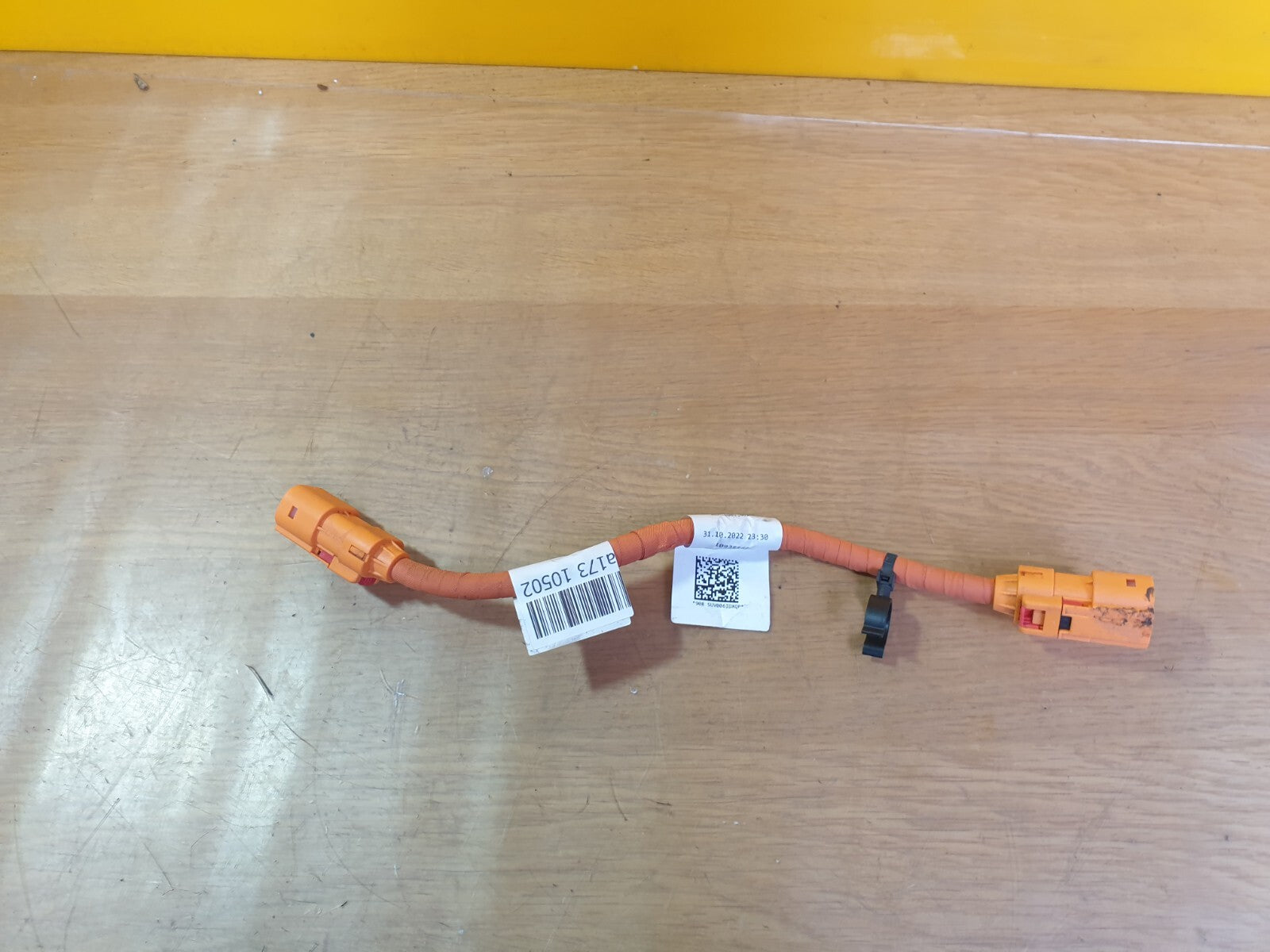 ✅2023 CUPRA FORMENTOR 1.4P HYBRID HIGH VOLTAGE CABLE 5Q0971483B + WARRANTY A173 - Image 1