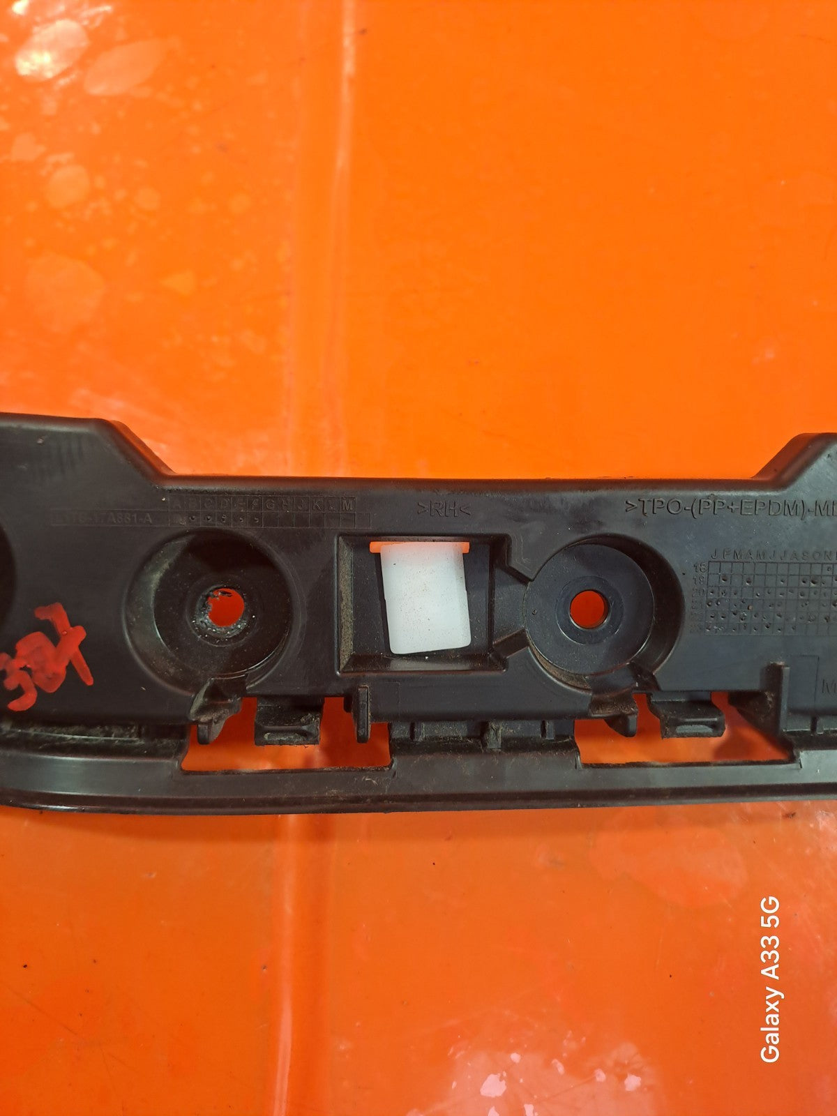 ✅FORD PUMA ST 1.5 PETROL 2023 REAR RIGHT BUMPER BRACKET L1TB17A881A Warranty - Image 4