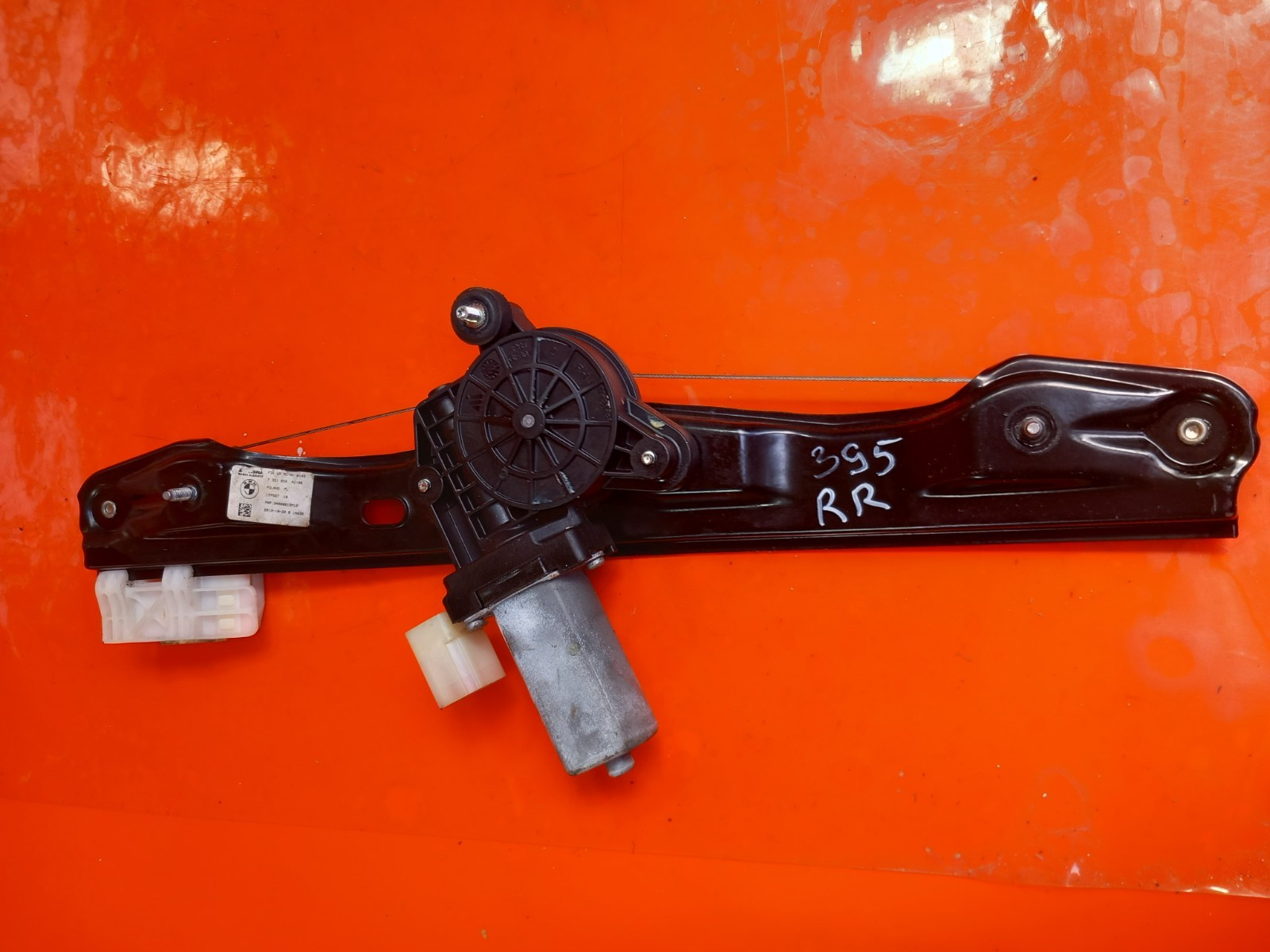 2013 BMW 3 Series F30 Xdrive M Rear Right Window Motor Regulator 7351050 A395 - Image 1