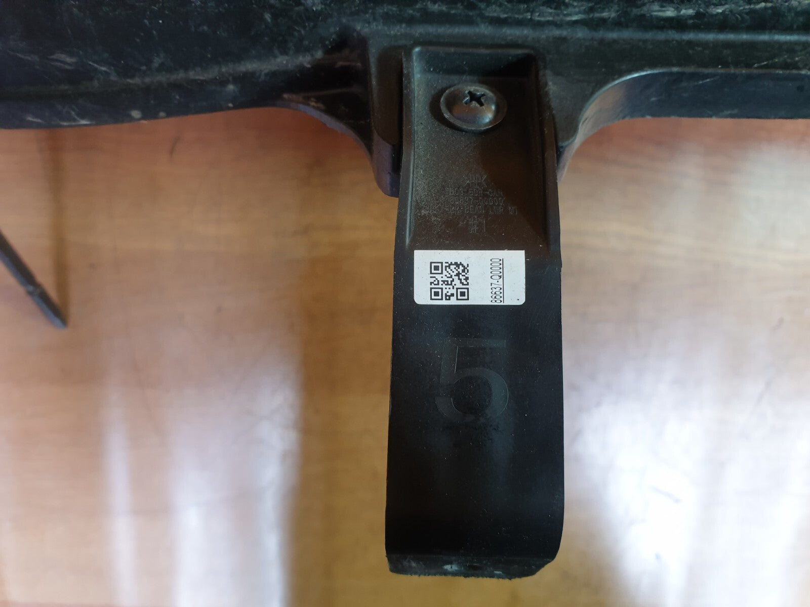 ✅2022 HYUNDAI I20 MK3 BUMPER CRASH BAR REINFORCEMENT REAR 86631Q0000 + WARRANTY - Image 7
