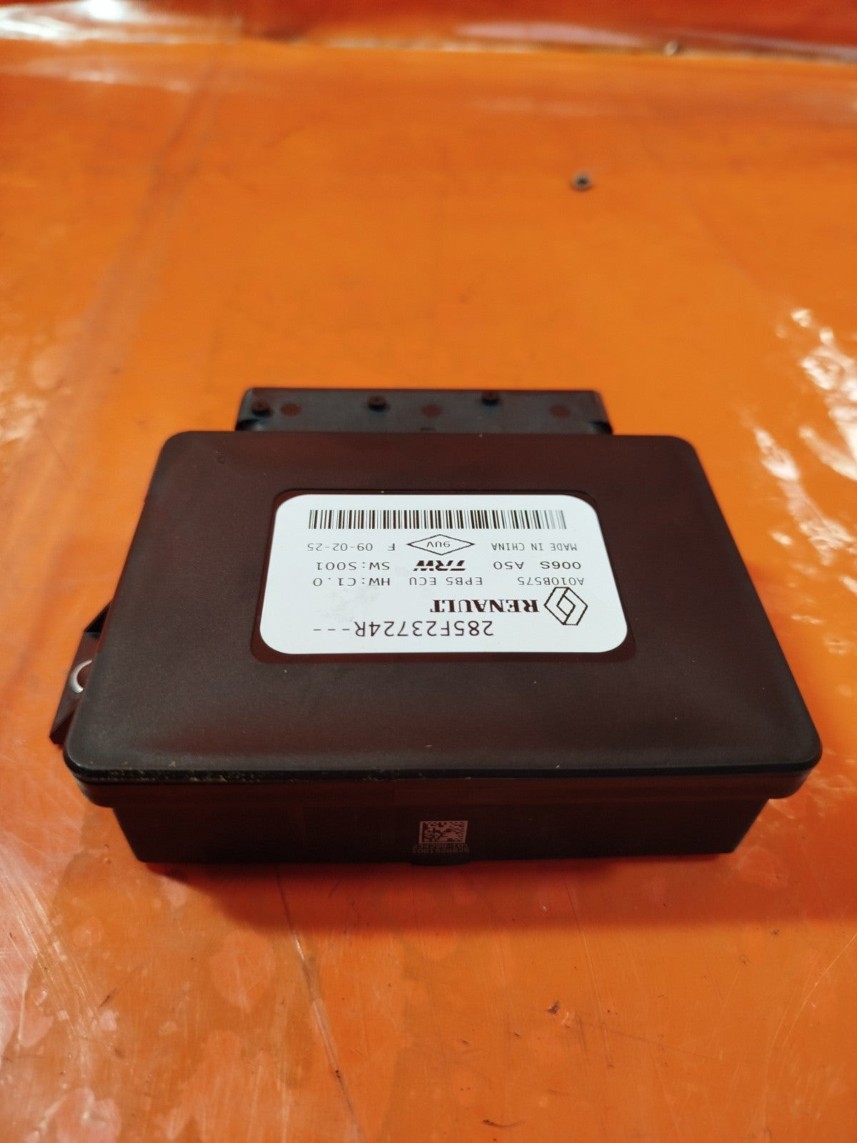 ✅RENAULT CLIO V 1.6 PETROL 2025 HANDBRAKE CONTROL MODULE 285F23724R Warranty - Image 4