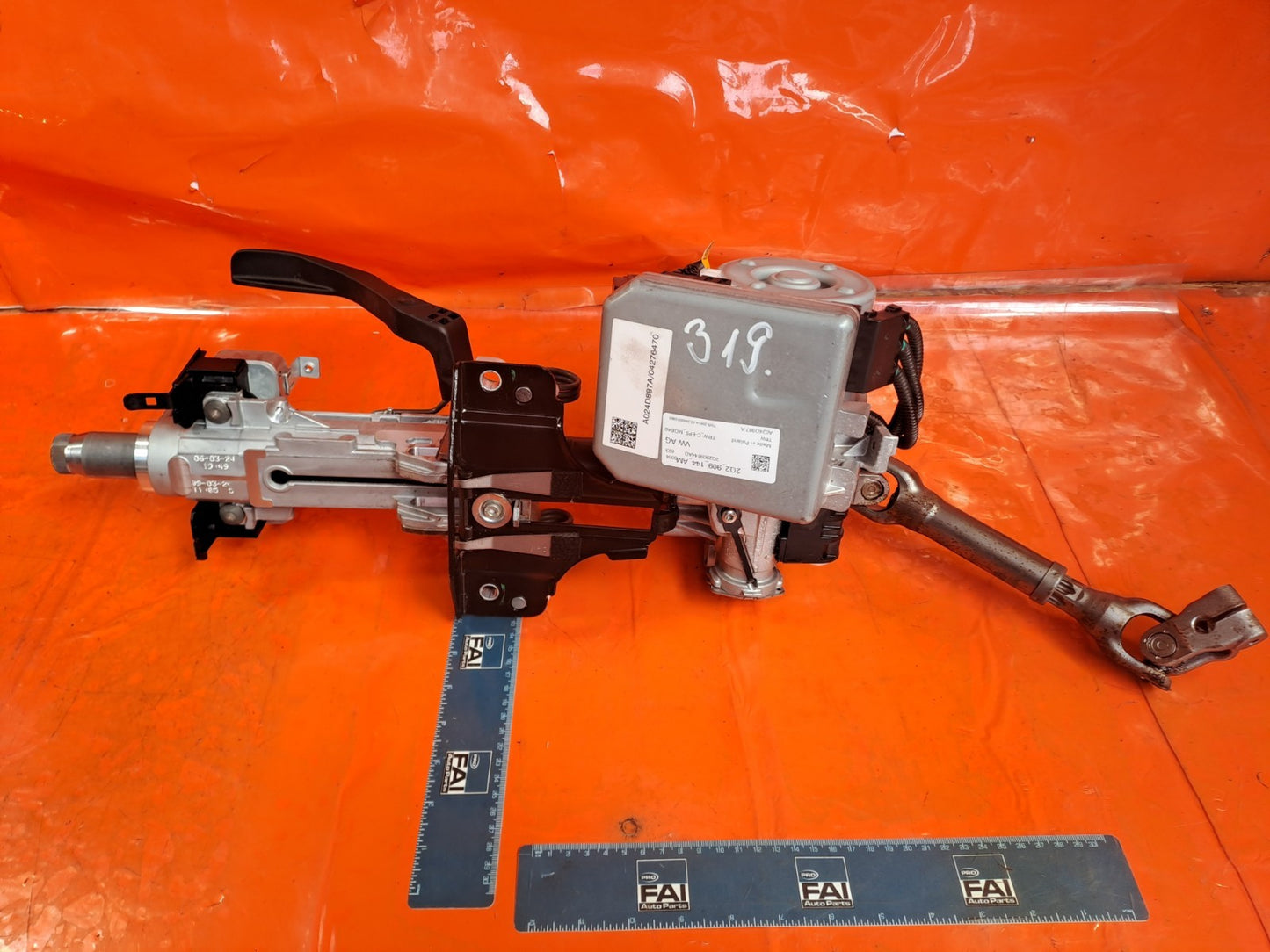 ✅SKODA KAMIQ Se 1.5 PETROL 2024 POWER STEERING COLUMN 2Q2423510DM 2Q2909144AM - Image 1