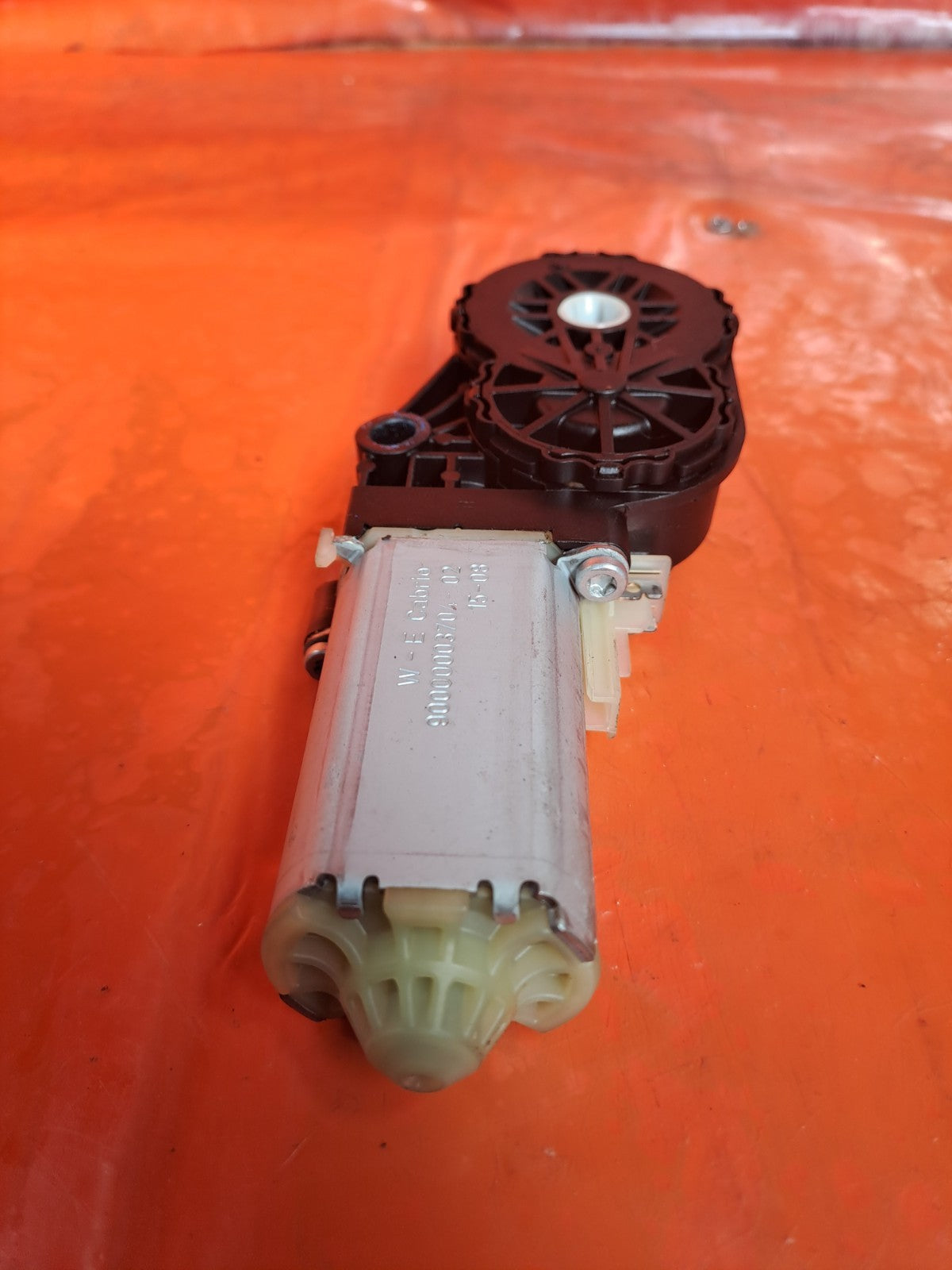 ✅BMW F33 420D M SPORT 2.0 DIESEL 2015 ROOF LOCKING LATCH MOTOR ACTUATOR Warranty - Image 5