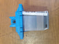 ✅Hyundai I20 N Line 2023 1.0 Petrol Blower Speed Resistor Warranty A199 - Image 1