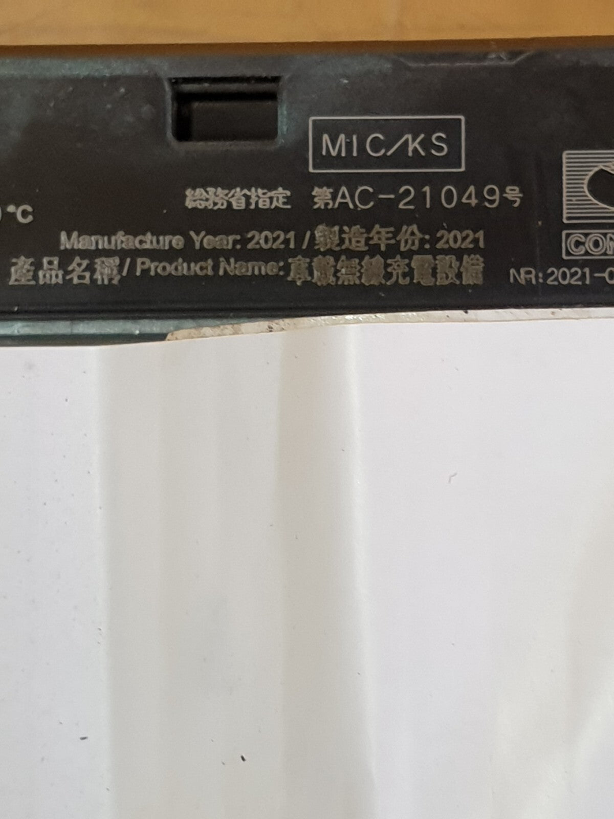ebay-src:https://i.ebayimg.com/00/s/mtywmfgxmjaw/z/byqaaoswmehmaur1/$_57.jpg