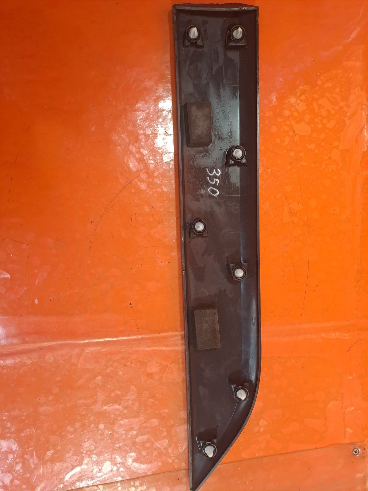 ✅2013 FORD TRANSIT CUSTOM DOOR MOULDING TRIM FRONT LEFT BK21-V20781-ACW A350 - Image 3