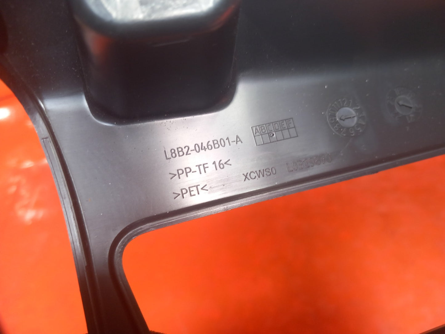 Land Rover Defender L663 3.0 Diesel 2025 Front Left Lower Hush Trim L8B2046B01AC - Image 12