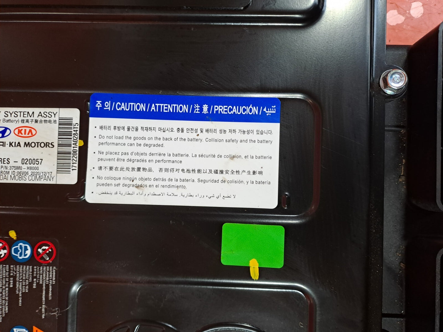 ✅Kia Stonic Gt-Line 2021 1.0 Petrol HIGH VOLTAGE BATTERY PACK 375M0-H8000 A240 - Image 12