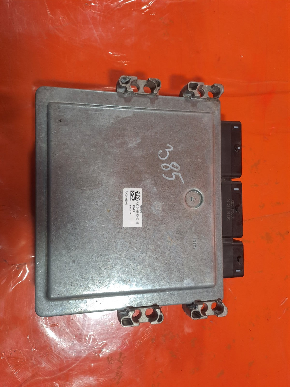 ✅2021 Renault Captur MK2 Iconic Engine Control Unit 237107362S + Warranty A385 - Image 7