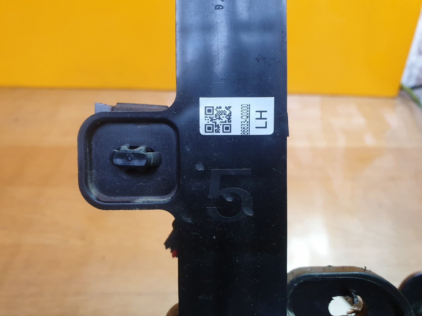 ✅2022 HYUNDAI I20 MK3 BUMPER CRASH BAR REINFORCEMENT REAR 86631Q0000 + WARRANTY - Image 9