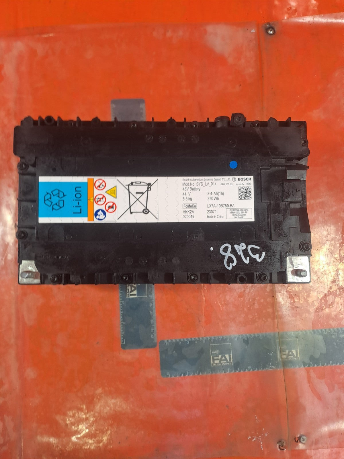 ✅FORD PUMA TITANIUM 1.0 PETROL 2023 HIGH VOLTAGE BATTERY LX7A10B759BA Warranty - Image 4