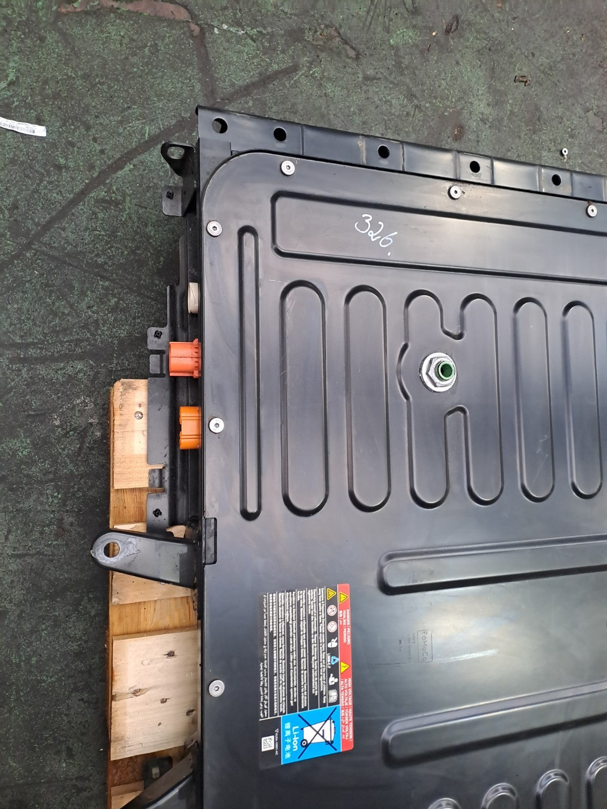 ✅FORD KUGA ST-LINE 2.5 PETROL 2025 HYBRID BATTERY PZ1810B759MA LX6810C699BA A326 - Image 7