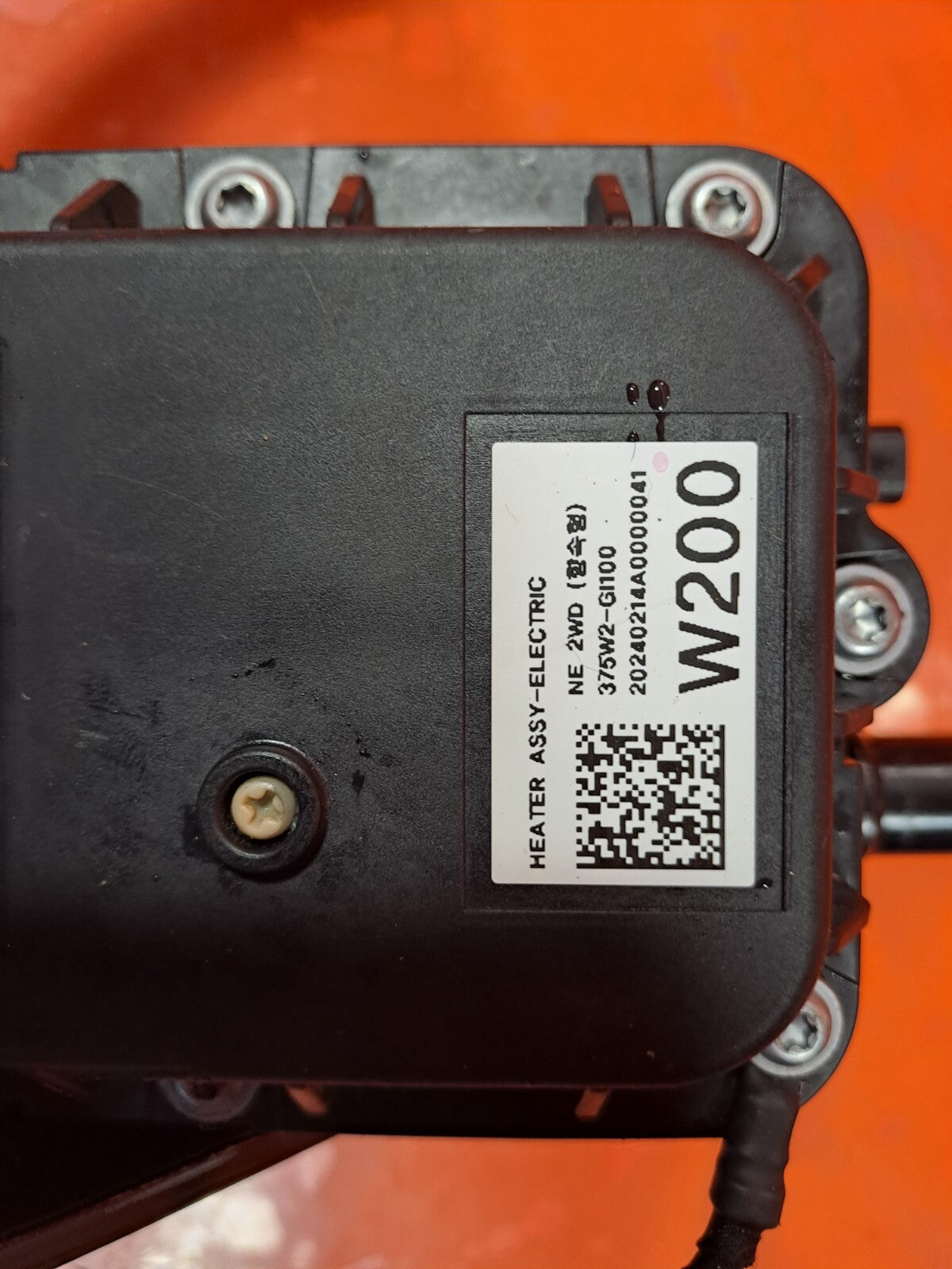 HYUNDAI IONIQ 5 2024 HEATER ASSY CONTROL UNIT 375W2-GI100 Warranty A226 - Image 9