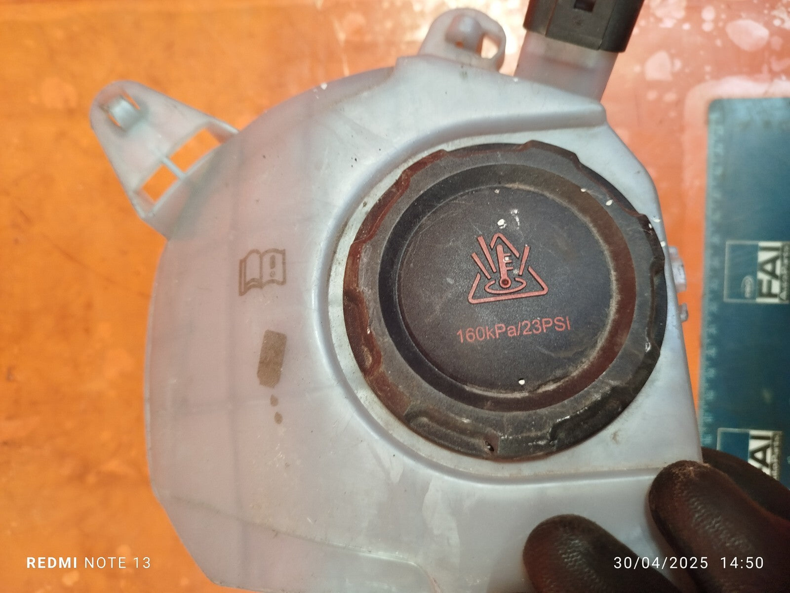 ✅VOLKSWAGEN POLO MK6 1.0 PETROL 2017-2024 RADIATOR EXPANSION TANK 2Q0121407D - Image 12
