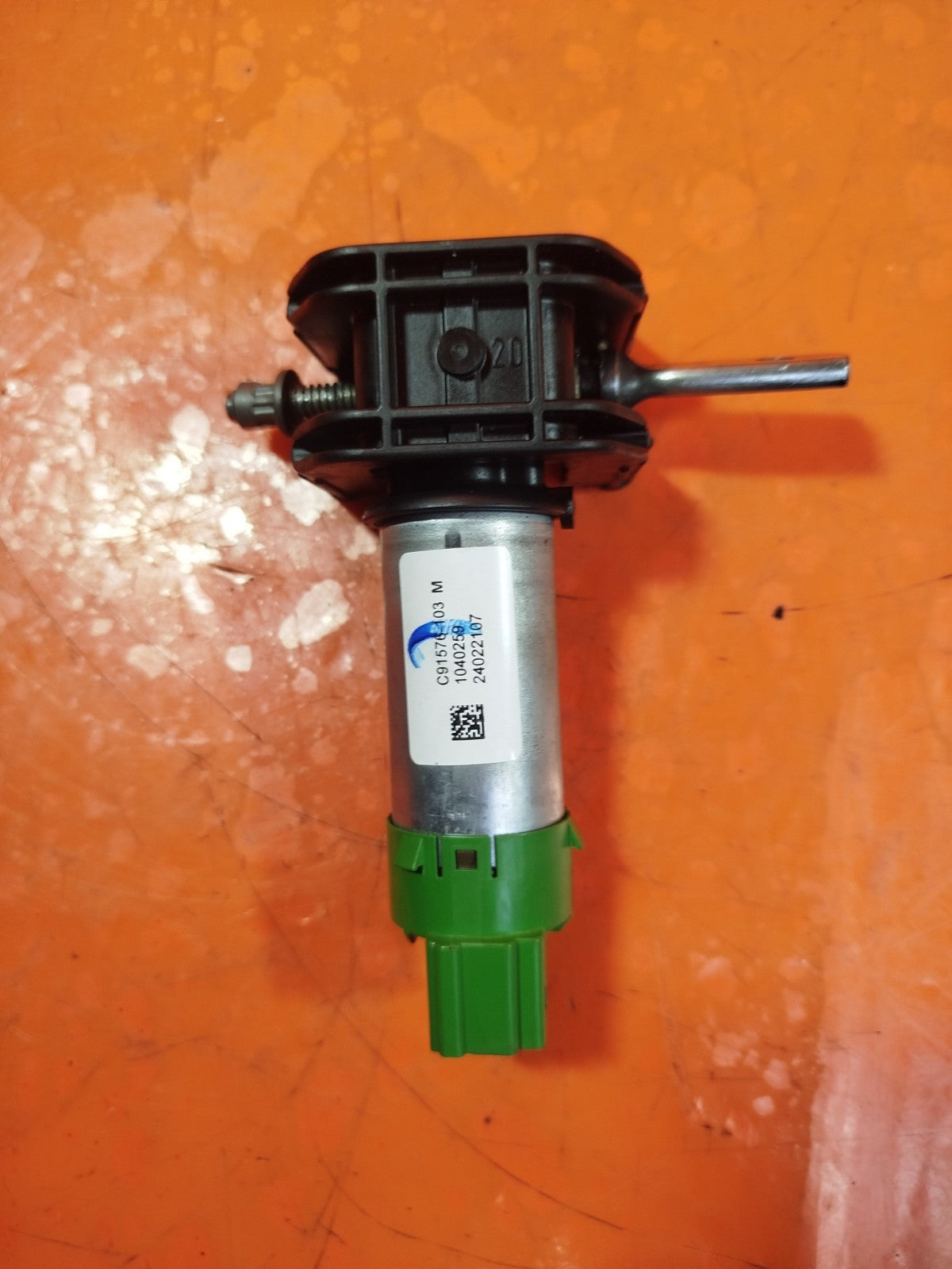 ✅FORD KUGA St-LINE 1.5 PETROL 2024 FRONT RIGHT SEAT ACTUATOR ADJUSTER Warranty - Image 1