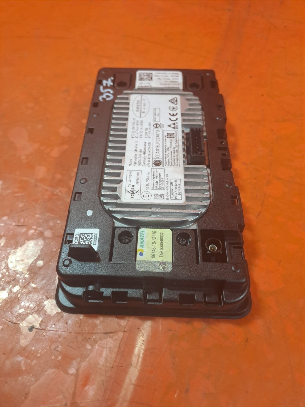 ✅BMW G20 320I 2.0 PETROL 2021 WIRELESS CHARGER 5A1DB18 Warranty A357 - Image 11