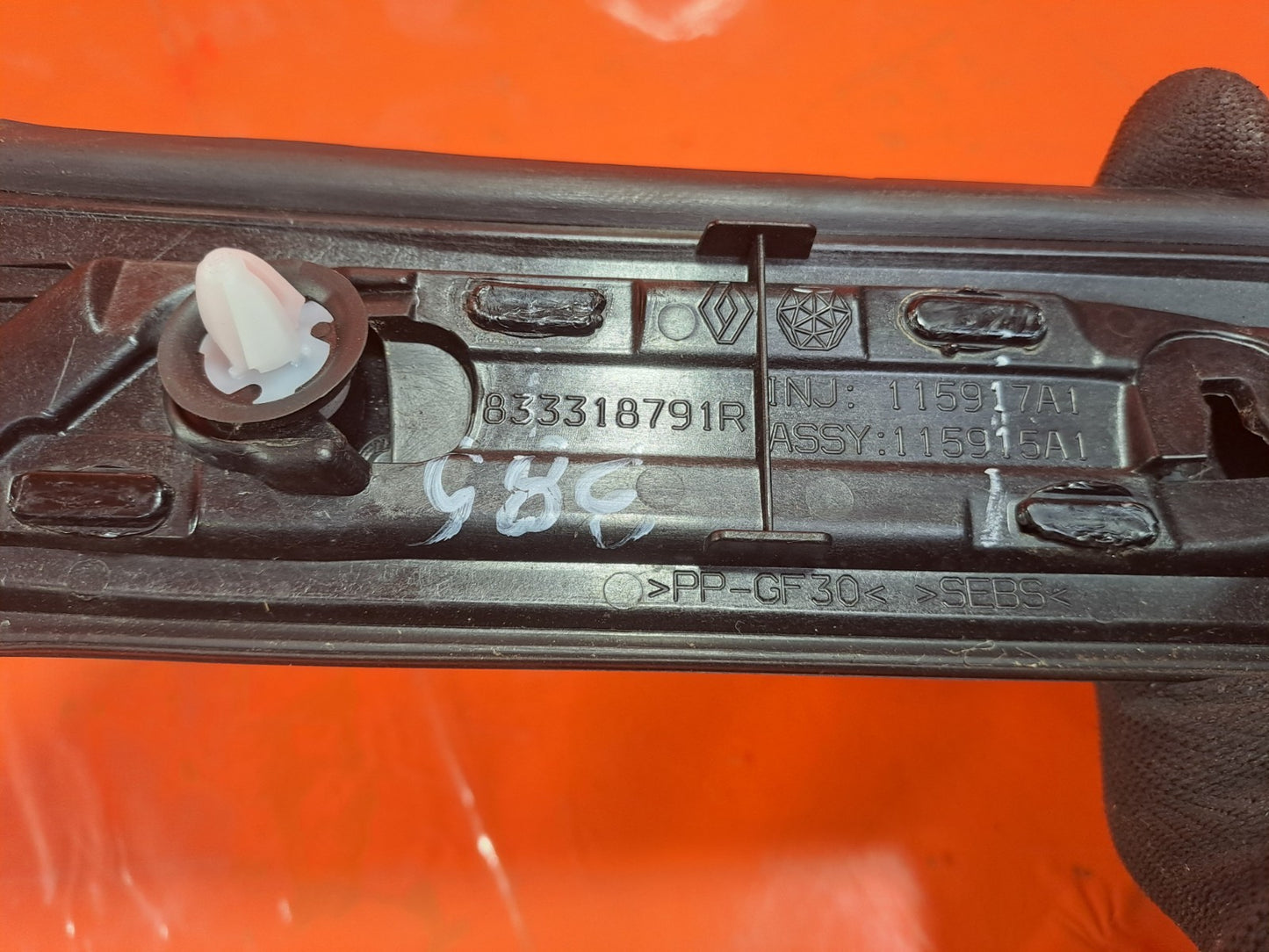 ✅2021 Renault Captur MK2 Iconic Rear Left Quarter Trim Panel 833318791R A385 - Image 11