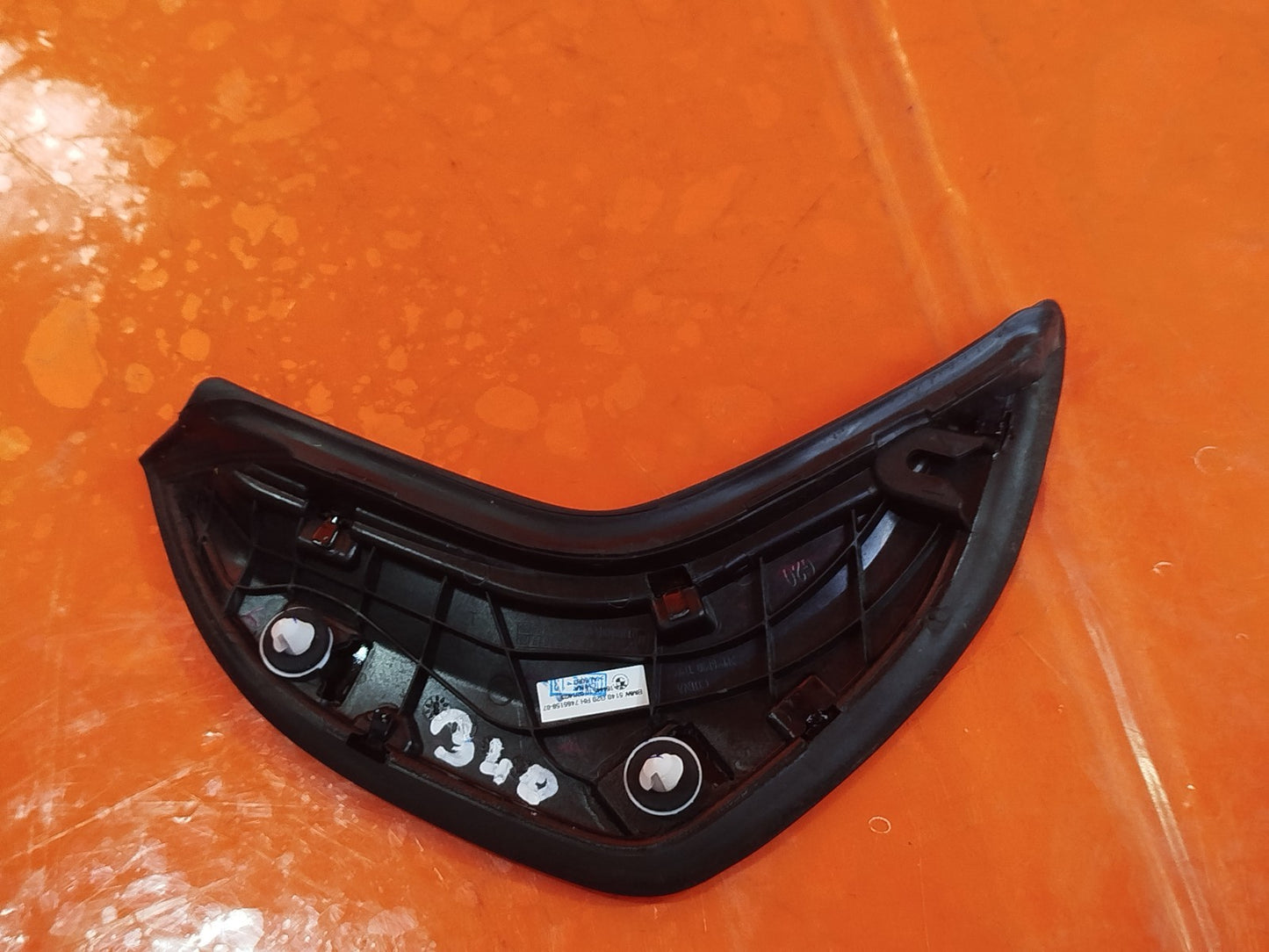 ✅2023 BMW 3 SERIES G20 C PILLAR TRIM COVER REAR RIGHT 7465158 + WARRANTY A340 - Image 11